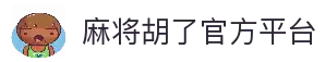 APP下载中心